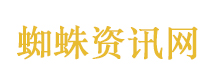 DeepSeek回应“崩了”:服务已恢复 DeepSeek回应“崩了”:服务已恢复